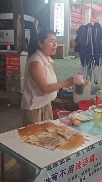 Где мне срочно найти эту девушку?