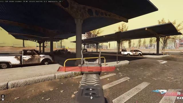 3,5К Call Of Duty Black Ops 7 Warzone КБ Любители Predator & Ko 24 09 2026