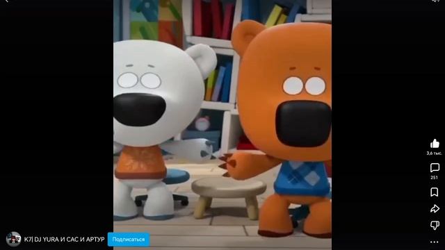 мы выпьем тархун