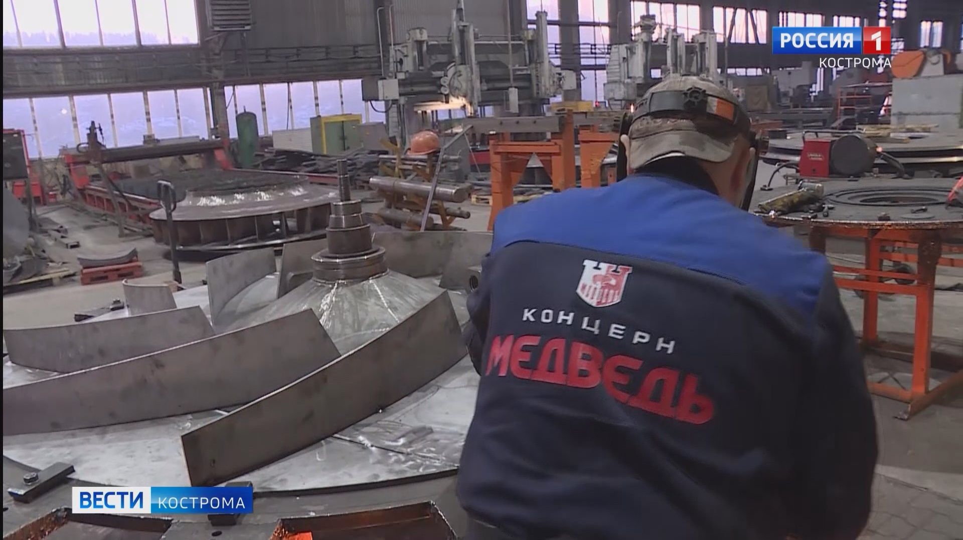 Руководство костромского концерна «Медведь» раскрыло формулу успеха - для любого бизнеса