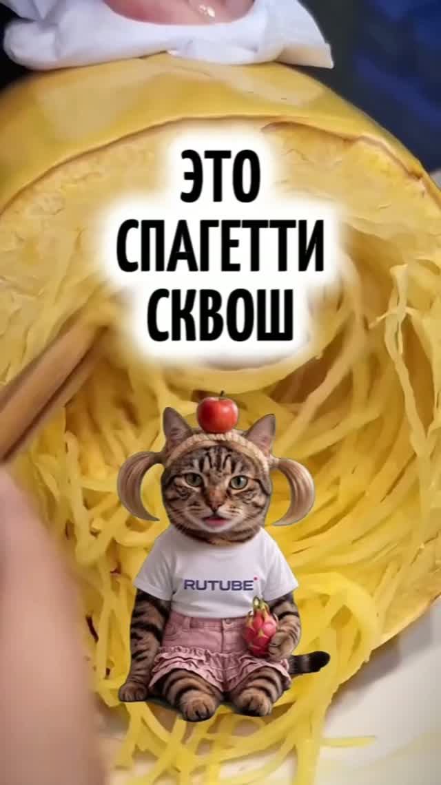 Что МОЖНО есть, а что СМЕРТЕЛЬНО опасно? 🥦🚫