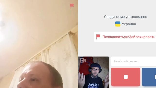 О рагулячьих фантазиях.