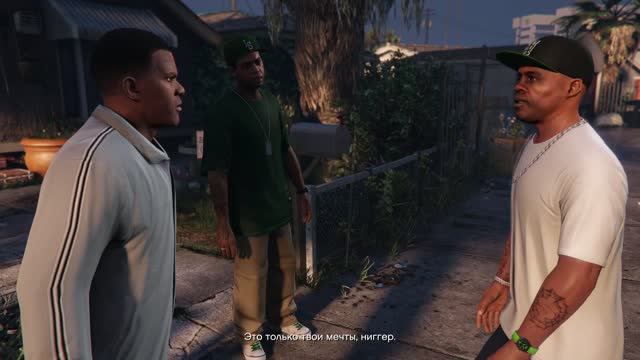 Grand Theft Auto V - седьмое прохождение