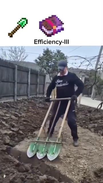 внимание!найдена лопата на эффективность 3!!
