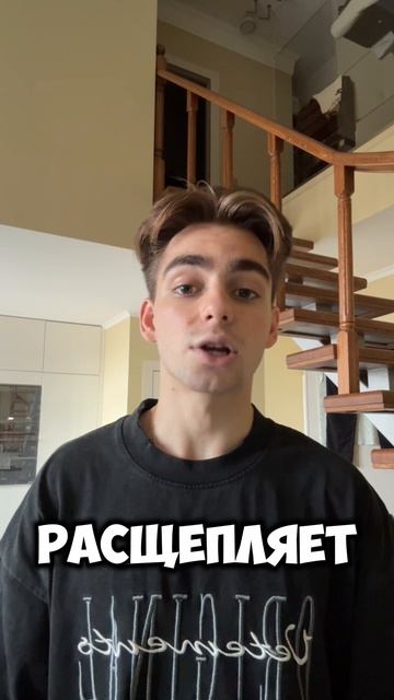 ДОЛГО СИДЕТЬ | ПОЧЕМУ НЕЛЬЗЯ?