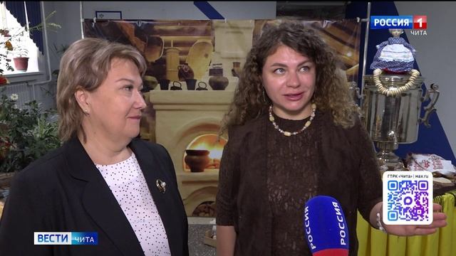 25 сентября «Вести-Чита» в 21:10