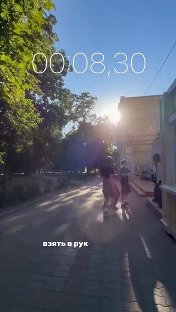 Она против?😱