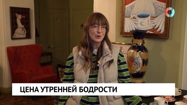 Новости от 24.09.2026