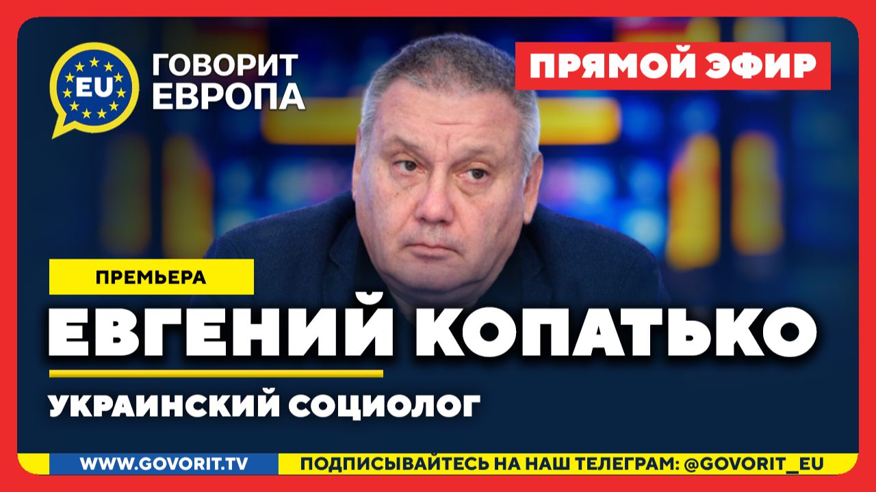 КУСОК ... - что имел ввиду Зеленский? Тайна переговоров. РФ-Литва- ядерное напряжение. О чем ООН?