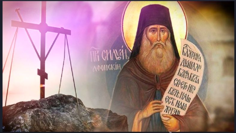 Прп СИЛУАН Афонский - БОГОВИДЕЦ и МОЛИТВЕННИК за Весь МИР!