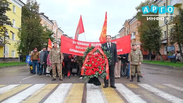В Сафонове прошел митинг, посвященный 83-й годовщине освобождения Смоленщины