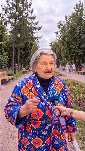 Правда жизни