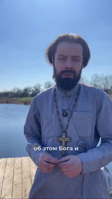 ☦ ЧТО ДЕЛАТЬ, ЕСЛИ НЕТ  ДУХОВНИКА И НЕ У КОГО СПРОСИТЬ СОВЕТА⁉️ 🙏