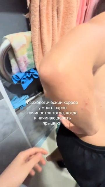 🔥 