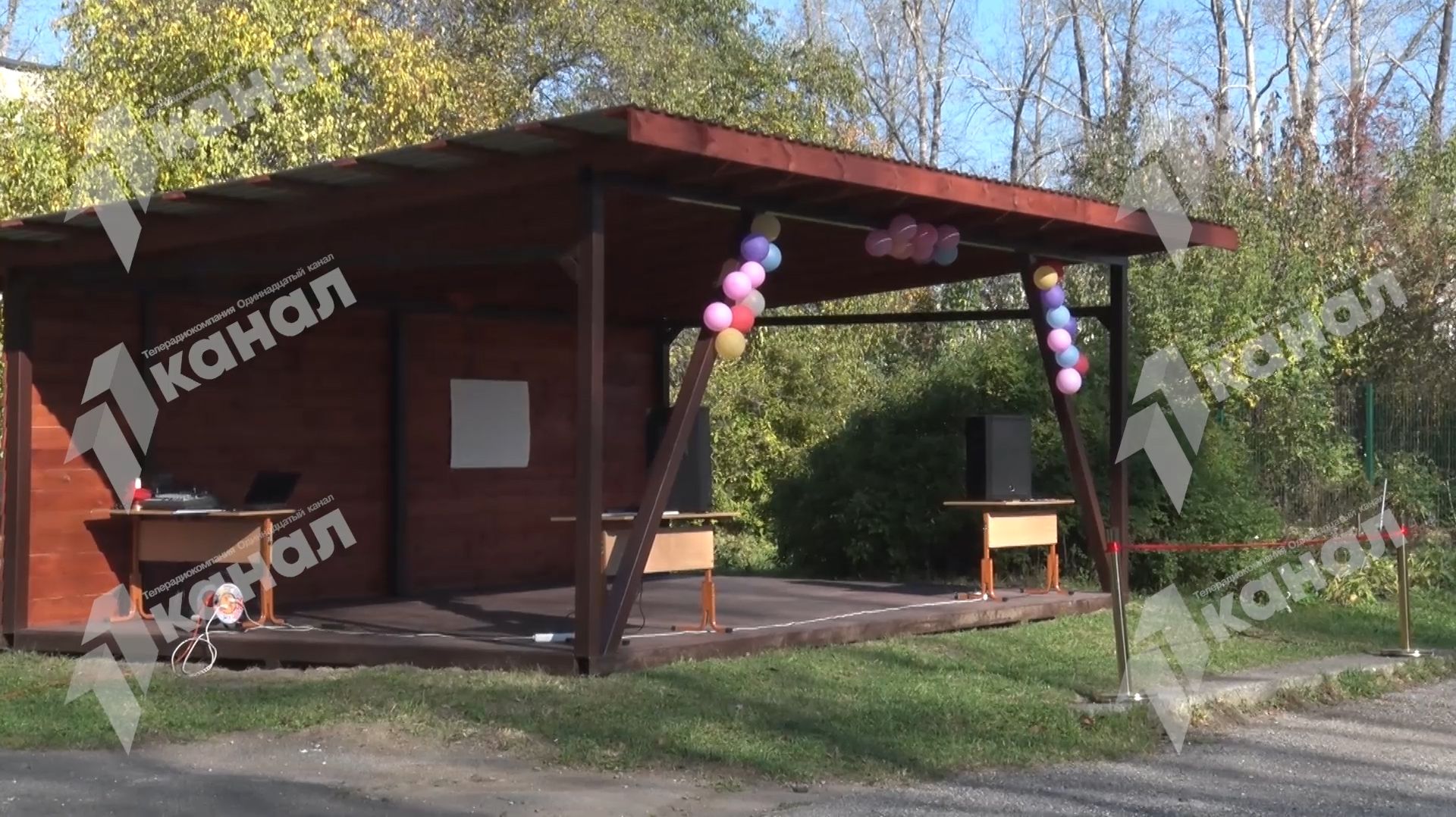 Подарок родной школе