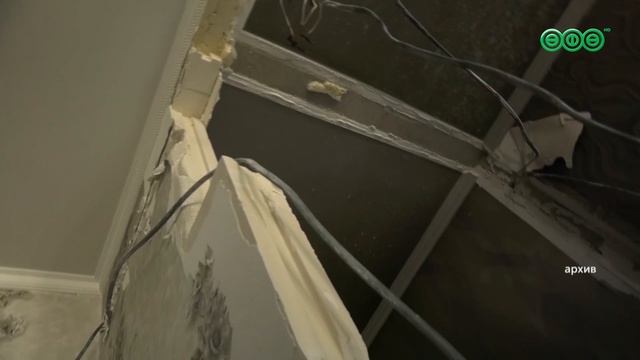 В Уфе чинят пострадавшие от дронов здания