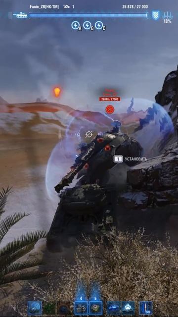 Thunderbolt Vs Алаид