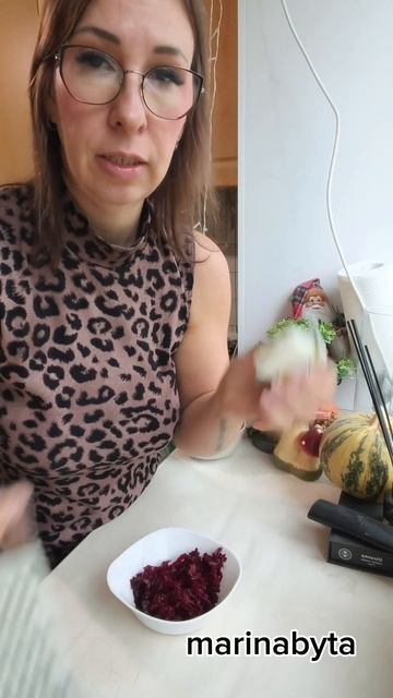Салат - закуска