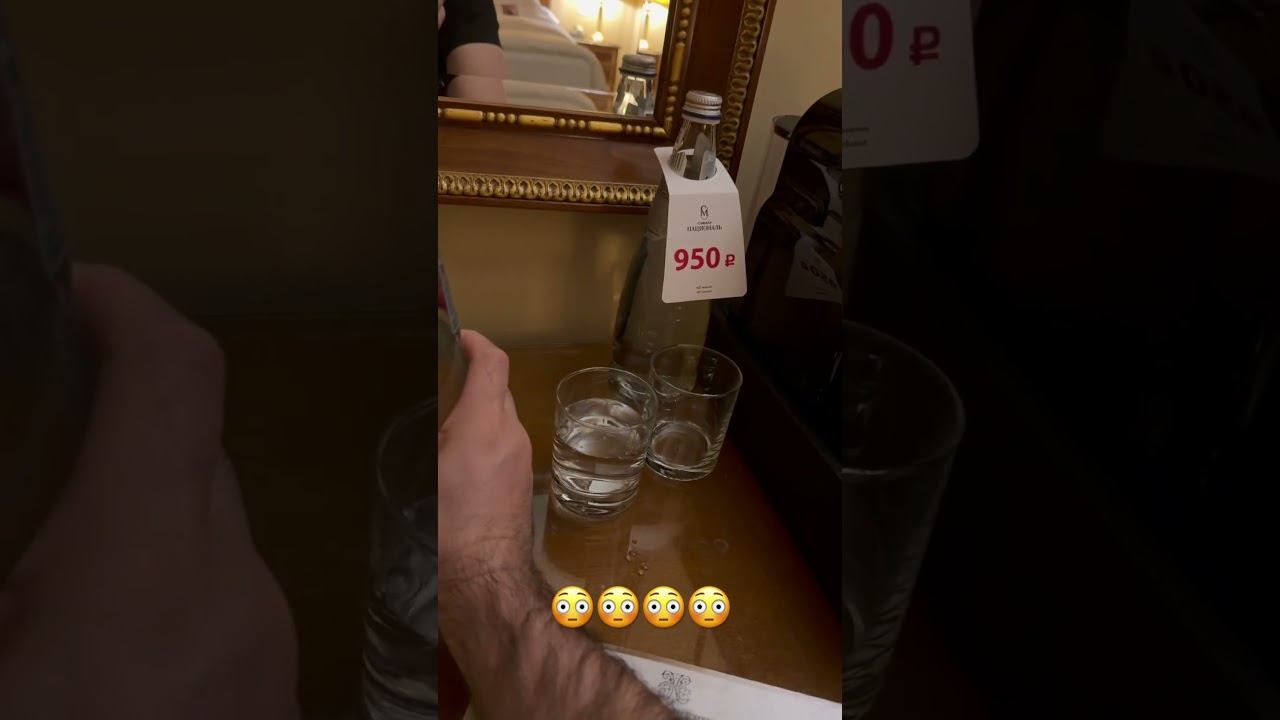 Самая дорогая Вода в мире  #юмор #равнины #лесной #прикол #automobile #топ #сад #горы