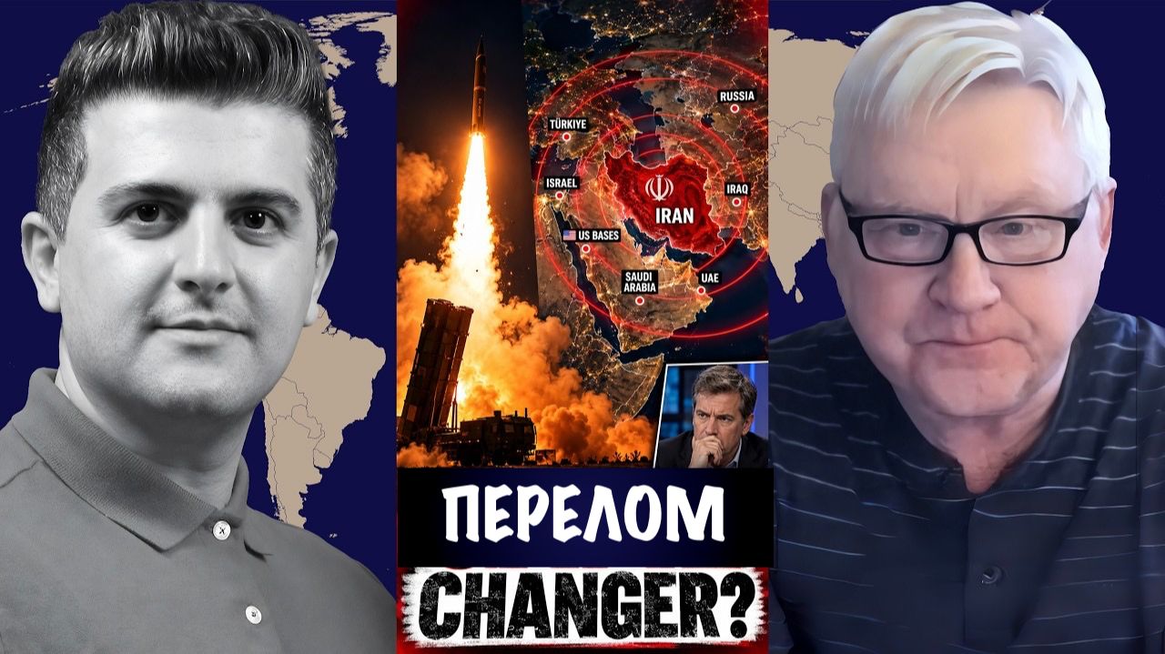 Перелом // Андрей Мартьянов
