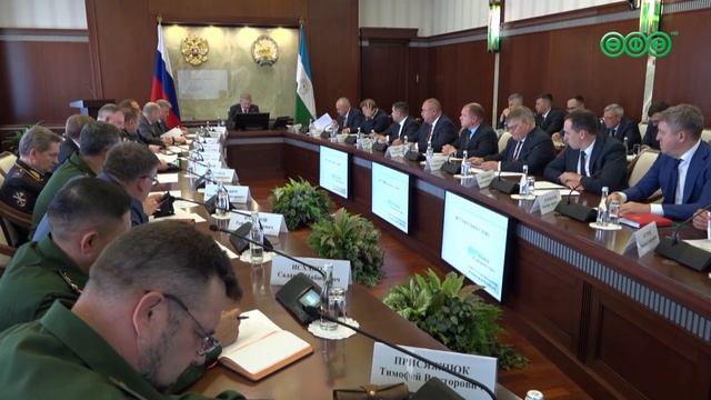 В Башкирии усилят защиту стратегических объектов промышленности и ЖКХ