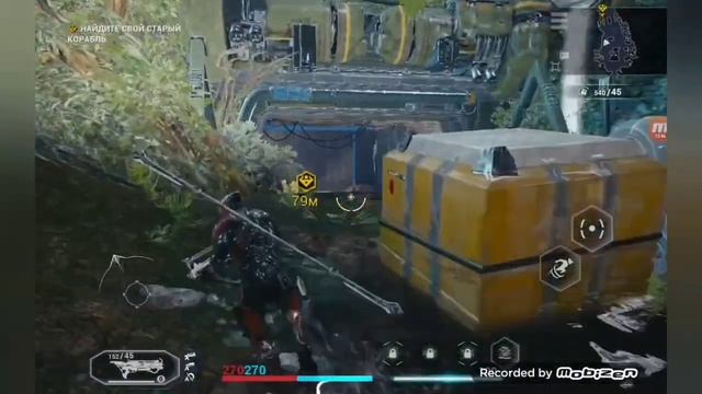 Warframe