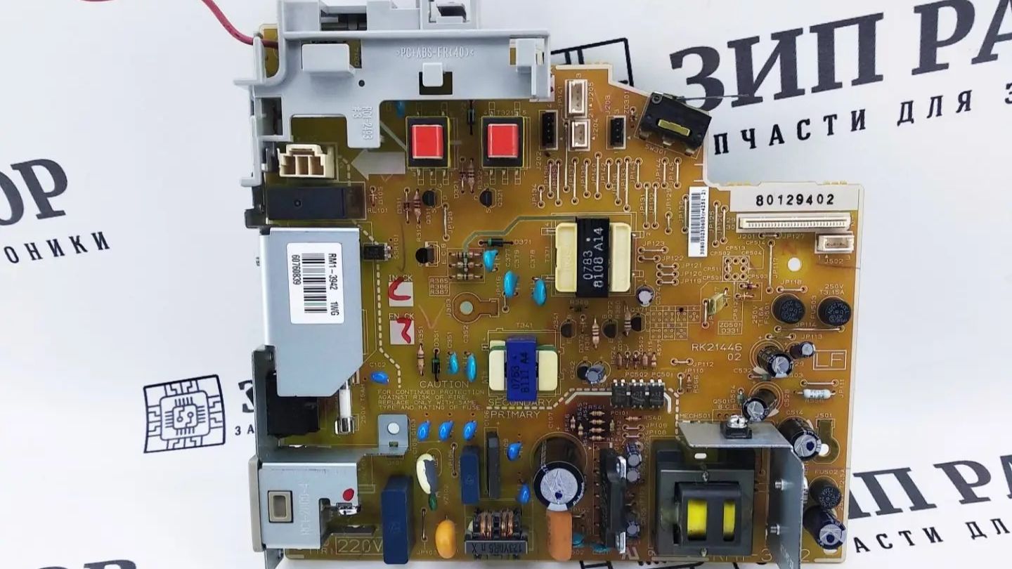 Плата питания RM1-3942 HP LaserJet M 1005 MFP