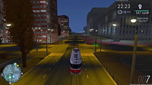 Grand Theft Auto  San Andreas 2026.09.26 - 00.22.53.08.DVR - Trim