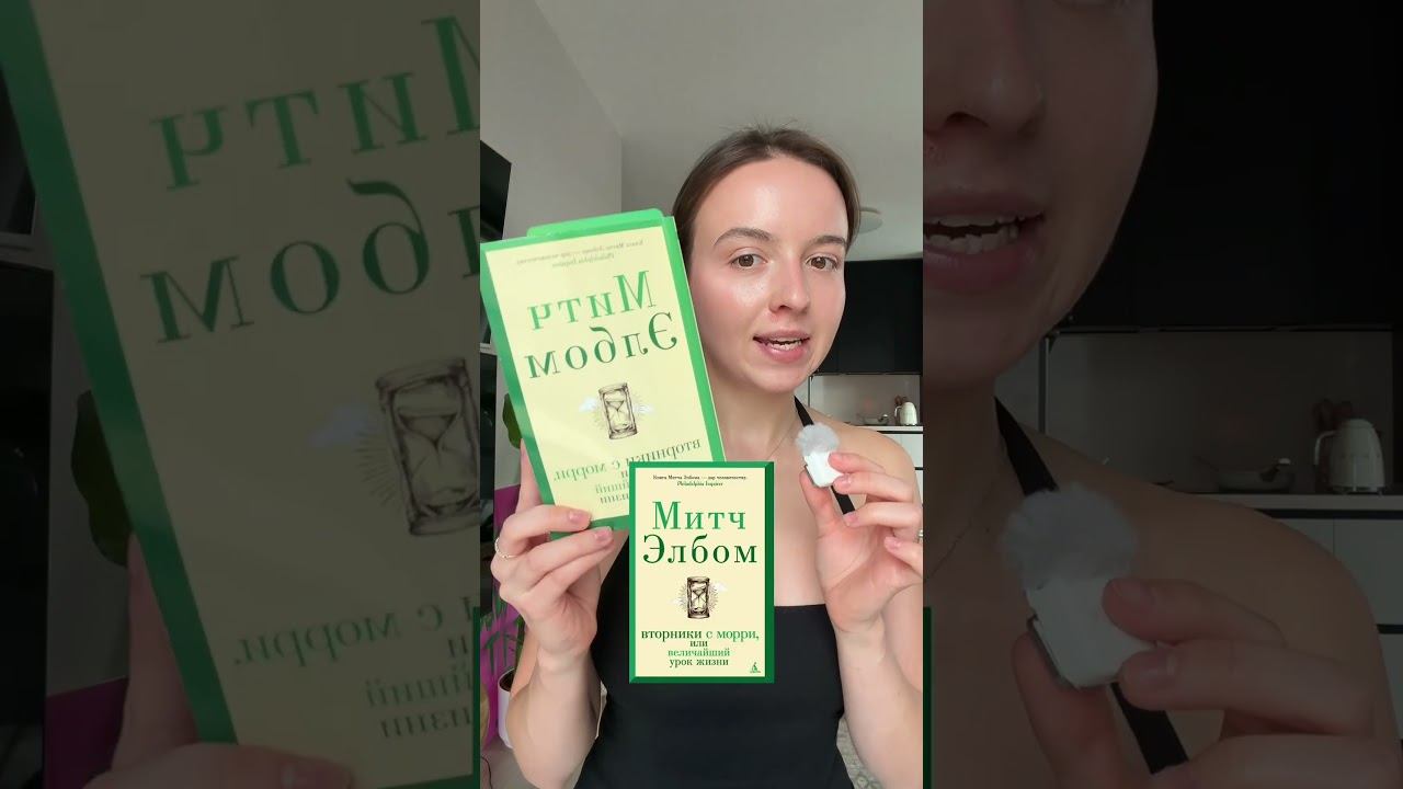 мой топ! 1 часть