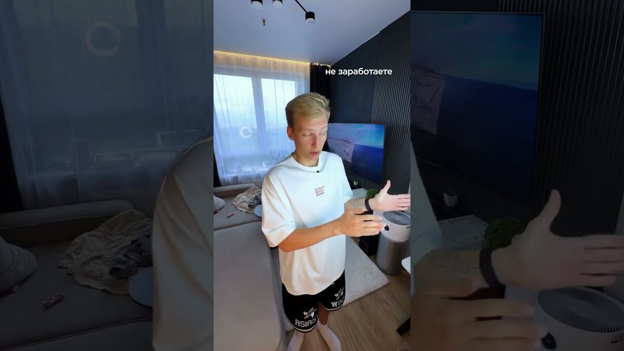 Приходите через актуальное  *Это не вакансия и не гарантия дохода