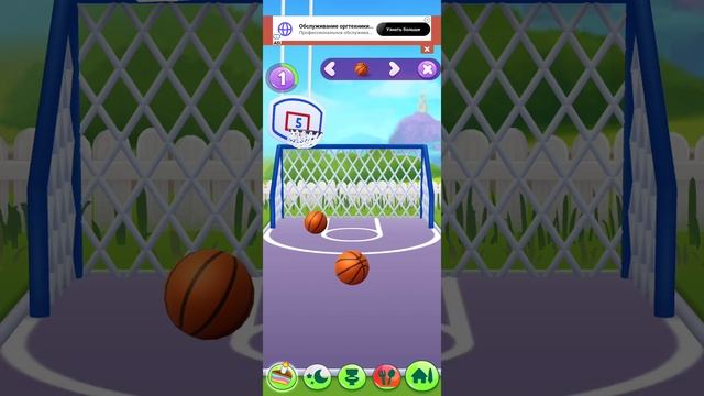 играю в другую  часть  мой  говорящий том