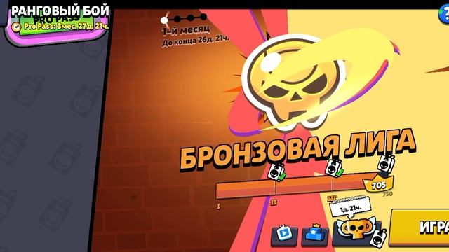 я ропвы