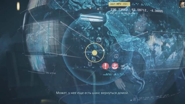 Death Stranding 2_On The Beach_#22