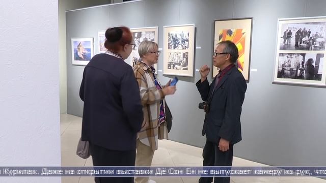 25.09.2026 Персональную фотовыставку Дё Сон Ена открыли в Южно-Сахалинске