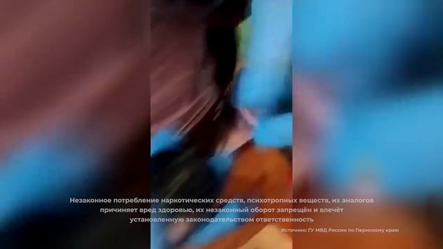 Наркотики в общаге_26.09.2026_СольТВ