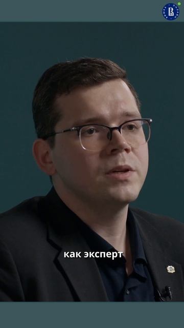 ИИ — не источник экспертизы