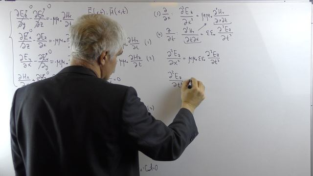 Электричество и магнетизм Лекция 14 часть 7 Дифференц уравнение плоской электромагнитной волны