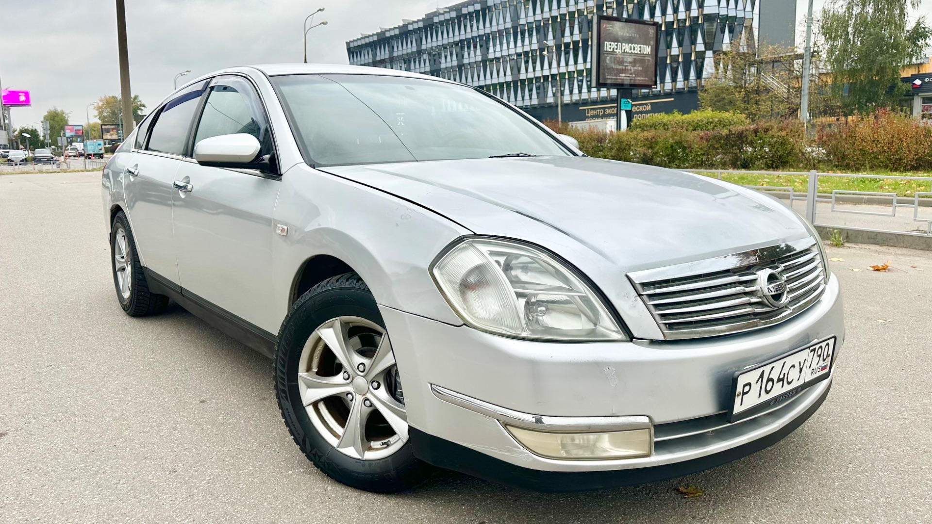 Теана J31