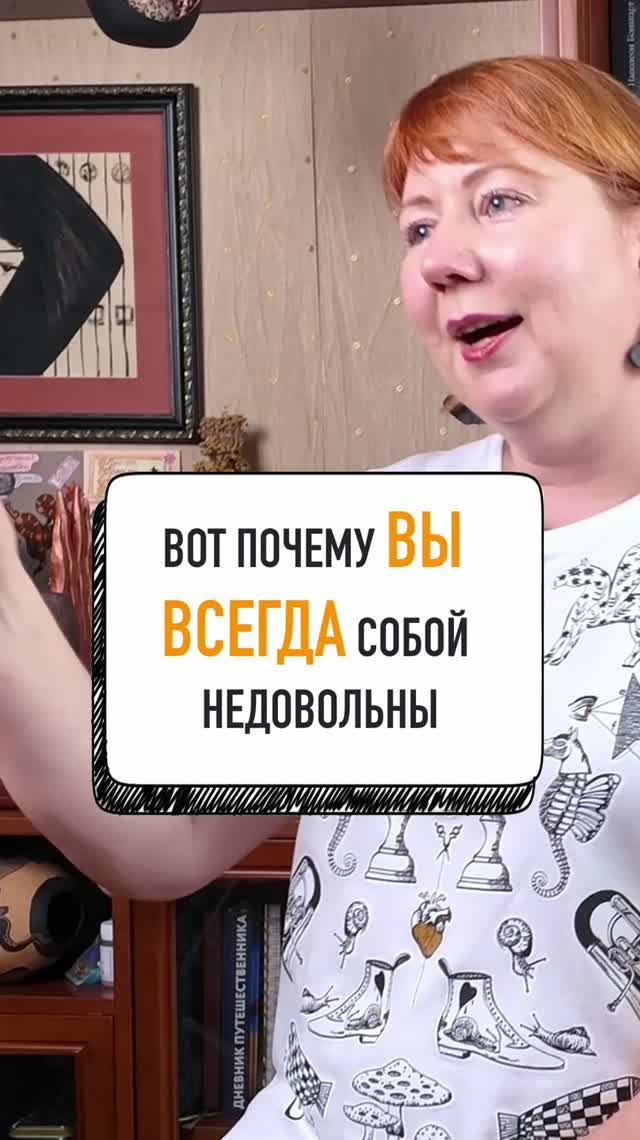 Как детская стратегия «заныкаться» мешает вам получать признание