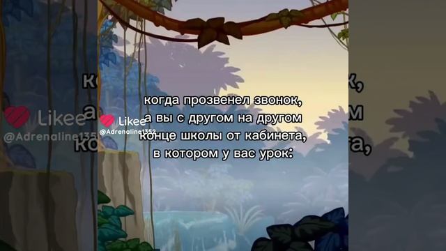 Уффф
жиза