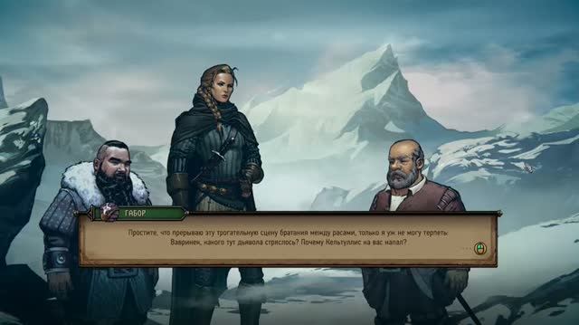 Thronebreaker The Witcher Tales Битва с Драконом в Махакам #22