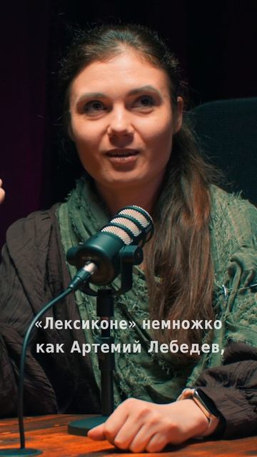 Грузчик-художник, стоматолог-художник. А просто фотограф — мало?