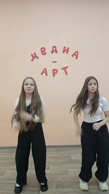 Движение — это жизнь! 💃 🔥 Учимся танцевать, выступать и не бояться камеры.