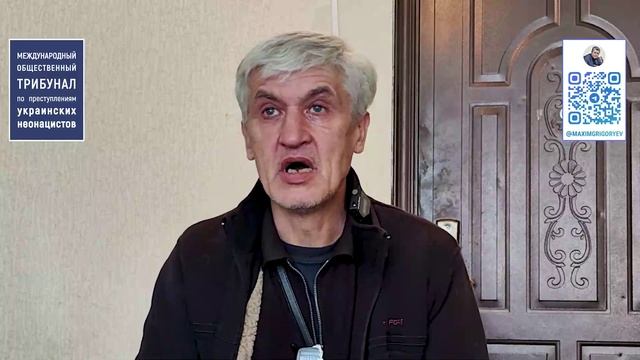 Доказательства зверств киевского режима в г. Димитров ДНР