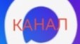 Я СОЗДАЛ КАНАЛ В МАХ (ссылка в описании)