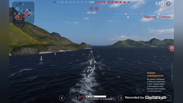 World Of Warships  Legends