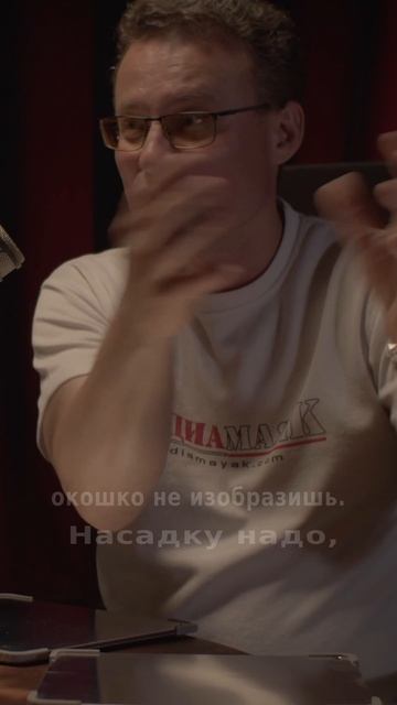 Одно зеркало рисует окно без дорогой насадки