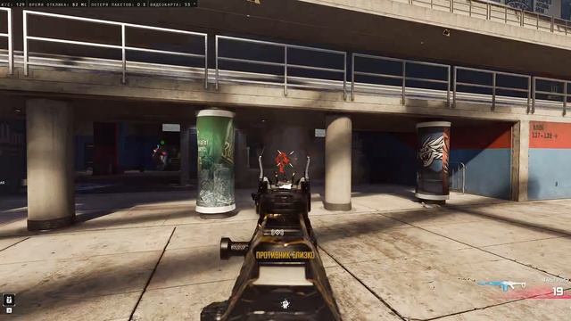 3,5К Call Of Duty Black Ops 7 Warzone КБ Любители Predator & Mexan 24 09 2026