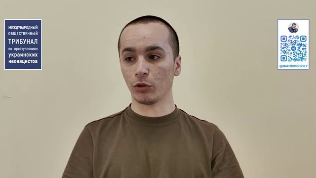 Свидетельства вернувшихся из плена о зверствах украинских неонацистов