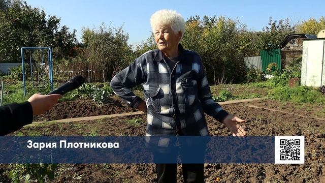Залог богатого урожая: нижнекамская дачница раскрыла секреты осенней подготовки огорода к зиме